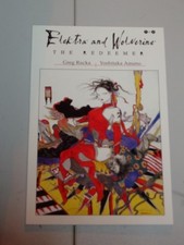 Elektra and Wolverine The