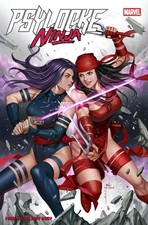 PSYLOCKE: NINJA #2 INHYUK LEE